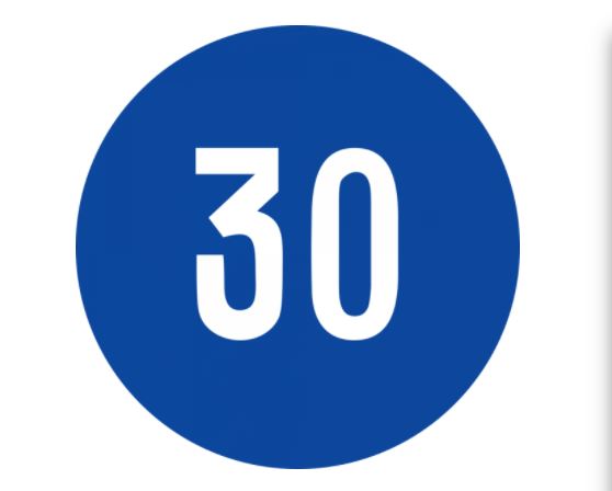 Η υποχρεωτική ελαχίστη
ταχύτητα που αναγράφεται
με λευκούς αριθμούς σε μπλε φόντο υπάρχει στην ρυθμιστική πινακίδα «P-57».