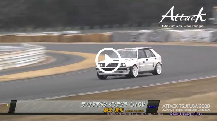 Lancia Delta Integrale στρίβει στην Tsukuba με 3 τροχούς [video]