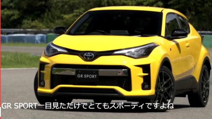     Toyota C-HR GR Sport [video]