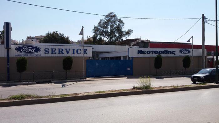 Service για Ford στη Μεταμόρφωση - Νεστορίδης Service για Ford στη Μεταμόρφωση - Νεστορίδης