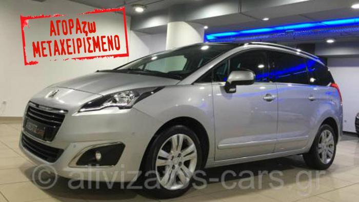 Peugeot 5008 του 2014