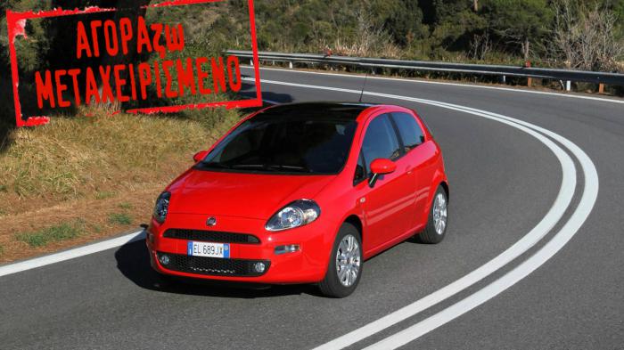 Mεταχειρισμένα: Fiat Punto, Opel Corsa, Suzuki Swift
