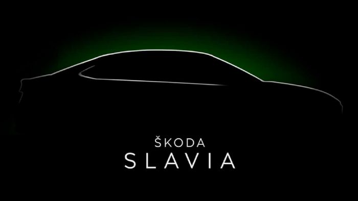 Έρχεται το νέο Skoda Slavia 