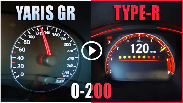 0-200 χλμ./ώρα: Toyota Yaris GR VS Honda Civic Type R [video]