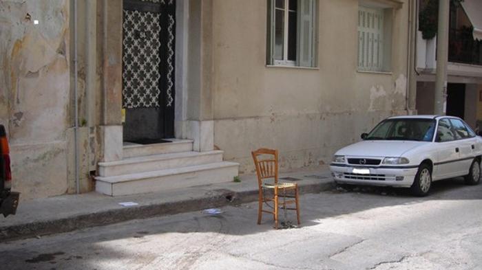 400 ευρώ πρόστιμο για όσους καβατζώνουν θέσεις parking 