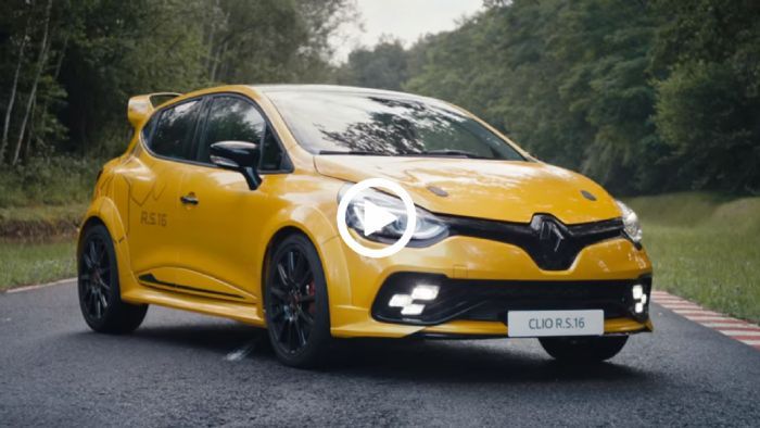 Φαντάζεστε το Clio RS 16;